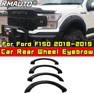 Kit de Molduras para el Borde de las Ruedas Traseras para Ford F150 2018-2019, Accesorios Exteriores para Automóviles - Product Image 1