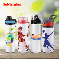 Bouteilles d'eau en aluminium à sublimation de 750 ml à succès avec couvercle à vis et poignée portable, vierges pour sublimation, sans BPA