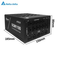 Alimentation électrique pour ordinateur de bureau Delta Sgm1100W monocanal 12V Platinum Full-Mode Full-Voltage 20+4Pin 8 ports Atx3.0/Pcie5.0