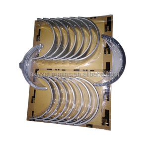 Jeu de roulements principaux ISM QSM M11 L10 STD 4025120 3400710 3016770 3016780 Pièces de moteur de machines - Product Image 1