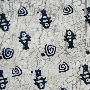 Tela de Algodón Indio Gris Claro Hecha a Mano con Estampado de Bloques de Pescado para Costura, Manualidades, Textiles para el Hogar, Confección de Vestidos, Cortinas, Camisas para Niños - Product Image 1