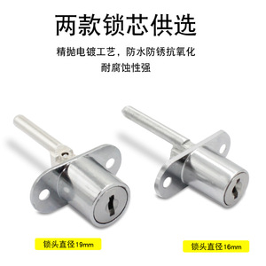 Dujue Furniture <b>Lock</b> Zinc Alloy <b>Cabinet</b> Drawer <b>Lock</b> With Regular Key Easy Installation Modern Design - Product Image 4