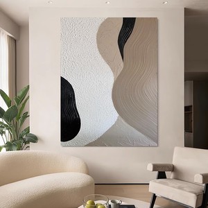 Hand Painted Oil Painting Abstract Texture Art Rectangle Beige <b>Frame</b> Modern Minimalist Living Room Decorative <b>Wall</b> Art - Product Image 3