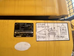 Excavateur d'occasion à roues KOMATSU PC400LC-8R de haute qualité, bon prix en vente - Product Image 4