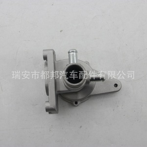 ท่อน้ำรถยนต์ Sq-Dubang รุ่น Sq-21771 สำหรับอะไหล่ทดแทนระบบน้ำหล่อเย็นรถยนต์ - Product Image 1