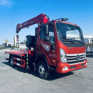 New Sinotruk 6.3ton Truck <b>Cranes</b> 4-Section Telescopic Boom Mobile <b>Cranes</b> with High-Performance <b>Engine</b> - Product Image 3