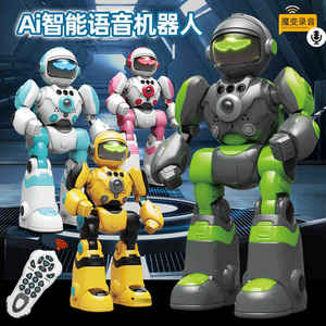 智能Ai遥控机器人玩具儿童教育智能行走机器人编程遥控机器人玩具 - Product Image 2