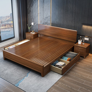 Modern Minimalist Walnut Solid Wood Platform <b>Bed</b> 1.8m Master Bedroom <b>Double</b> <b>Bed</b> Durable Framework Structure Bedroom Furniture - Product Image 3
