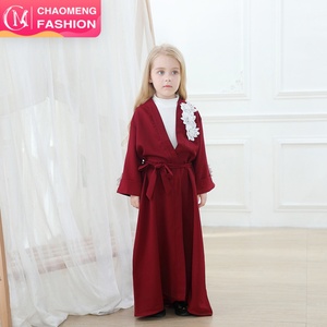 1836-1 #   Abaya Blanca Floral de Alta Calidad para Niña, Ropa Musulmana de Manga Larga para Niños, Estilo Dubai - Product Image 1
