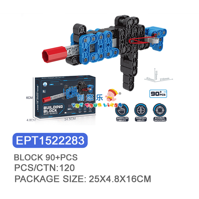 EPT1522283 - Lanceur de briques pistolet à assembler soi-même, 90+ pièces (120 pièces/ctn)