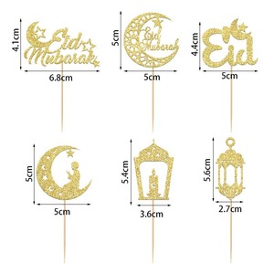 อุปกรณ์ตกแต่งคัพเค้กรูปดาวพระจันทร์สีทองระยิบระยับอุปกรณ์ตกแต่งหน้าเค้กอีดเค้ก - Product Image 4