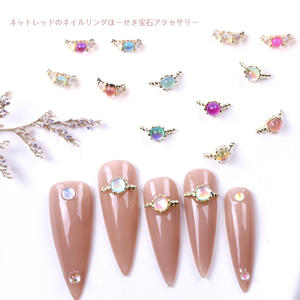 TSZS-Anillo <span class=keywords><strong>de</strong></span> cristal brillante para <span class=keywords><strong>manicura</strong></span>, Gema Aurora con diamantes <span class=keywords><strong>de</strong></span> Metal, accesorios <span class=keywords><strong>de</strong></span> <span class=keywords><strong>manicura</strong></span> 3D, novedad <span class=keywords><strong>de</strong></span> <span class=keywords><strong>verano</strong></span> <span class=keywords><strong>de</strong></span> <span class=keywords><strong>2022</strong></span> - Product Image 1