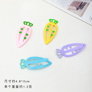Pince à cheveux pour bébé en forme de carotte couleur bonbon 6,5 cm, pince BB pour filles, accessoire de tête pour Pâques - Product Image 2