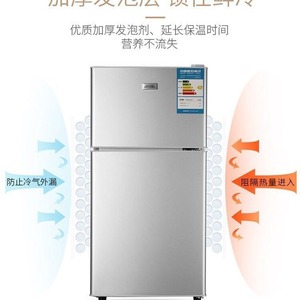 Refrigerador Compacto BCD 118 Plateado de Doble Puerta con Descongelación Automática para Apartamentos y Dormitorios - Product Image 4