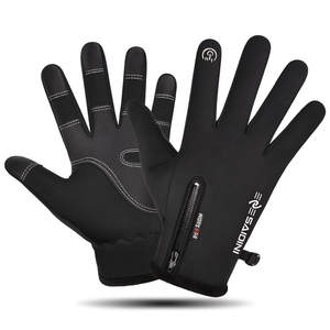 Gants imperméables chauds pour le printemps et l'automne, pour les activités de plein air, le sport et le cyclisme - Product Image 1