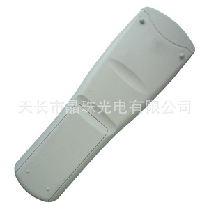Télécommande numérique pour téléviseur Crystal Beads Yk 0480 Off White universelle pour téléviseur réseau de diffusion - Product Image 3