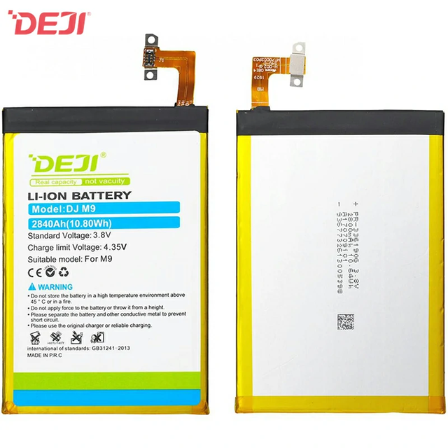 DEJI Li-ion Phone Battery for HTC M9 Cellphone Batteries Wholesale