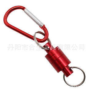 Llavero magnético para pesca y senderismo al aire libre, mosquetón de aleación de aluminio rojo con cierre magnético fuerte, hebilla portátil - Product Image 4