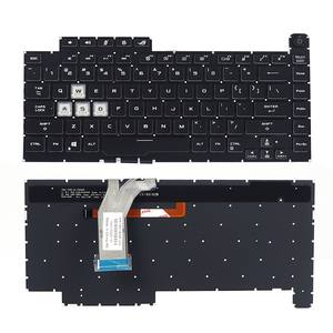 Teclado de computadora portátil de EE. UU. Para <span class=keywords><strong>ASUS</strong></span> ROG Strix G15 <span class=keywords><strong>G513</strong></span> G513Q G513QM G513QY Teclados teclados de repuesto - Product Image 1