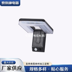 Folding <b>Led</b> Induction Solar Wall <b>Light</b> Outdoor Waterproof <b>Motion</b> <b>Sensor</b> Garden Pathway Lamp - Product Image 3