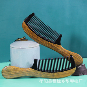 Handmade Cow Horn Hair <b>Comb</b> <b>Wide</b> Tooth 15-20Cm For Children Adults Pregnant Women General Use Solid Color - Product Image 3