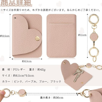 YY Porte-clés vierges colorés en gros avec anneaux de clés, nouveau porte-clés tendance en forme de cœur, breloque pour sac à main femme avec porte-cartes