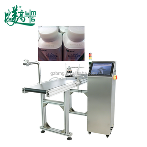 Système de reconnaissance de date de péremption, caméra industrielle HD, caméra d'inspection, caméra de marquage personnalisée, vision Galvo pour étiquettes d'emballage - Product Image 1