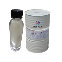 Polydiméthyl-diphénylsiloxane de haute qualité et de pureté élevée, fourni directement par l'usine, CAS 68083-14-7