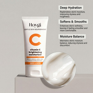 Crème hydratante éclaircissante, hydratation douce, élasticité et lissage, soin de la peau délicate et hydratation longue durée. - Product Image 4