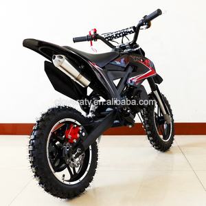 <span class=keywords><strong>2020</strong></span>รุ่นใหม่เบนซินมินิวิบา<span class=keywords><strong>ก</strong></span>จั<span class=keywords><strong>ก</strong></span>รยาน49cc จั<span class=keywords><strong>ก</strong></span>รยานสกปร<span class=keywords><strong>ก</strong></span> - Product Image 5