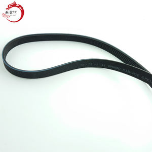 Système moteur de haute qualité, courroie à nervures en V 25212-2B020 252122B020 pour Hyundai ELANTRA 25212 2B020 - Product Image 4