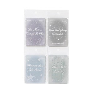 Juego de 30 Pegatinas Decorativas Rectangulares Autoadhesivas con Diseño de Estrellas, Acabado Mate, 30 Unidades Cada Una - Product Image 1