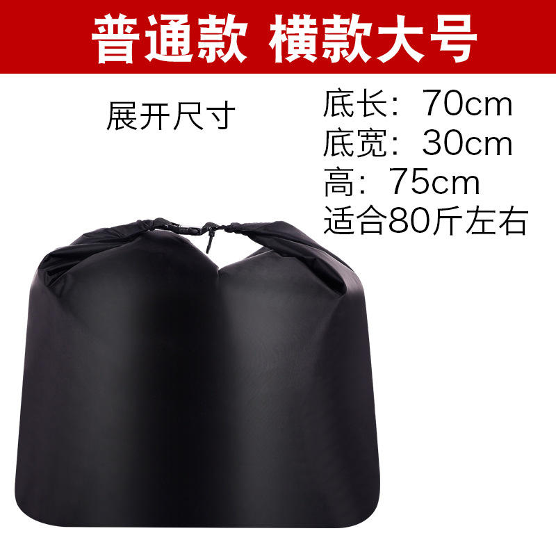 แนวนอนขนาดใหญ่ [ไม่มีท่อออกซิเจน]