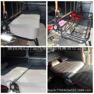 Ajustador de Reclinación de Asiento de 0-180 Grados de Acero para Ajuste del Ángulo del Respaldo del Asiento del Automóvil - Product Image 5