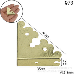 Protections d'angle en fer, acier au carbone 0,4-3 mm, largeur 9-50 mm, robustes pour boîtes en bois, supports métalliques décoratifs à angle droit - Product Image 4