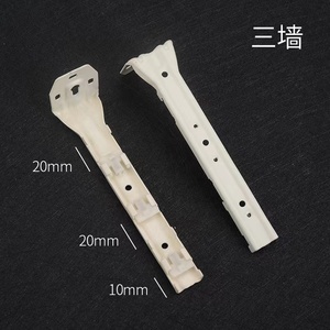 <span class=keywords><strong>Support</strong></span> de piste cadre rideau haut montage accessoires rideau accessoires rideau piste accessoires épaississement fer <span class=keywords><strong>support</strong></span> - Product Image 2