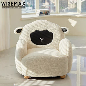 WISEMAXFURNITURE tela de peluche base de madera Esquina de lectura para niños sofá de dibujos animados silla giratoria lindo niños animal solo Silla de salón - Product Image 2