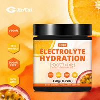 OEM Private Label Elektrolyten Hydratiepoeder Sinaasappel & Passievrucht Smaak 450g Vegan Keto Suiker Vrij Non-GMO