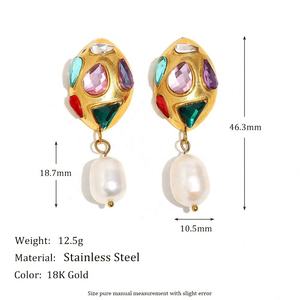 Boucles d'oreilles clous en acier inoxydable plaqué or 18 carats, style rétro européen et américain, avec zircone et perle, pour femmes, effet diamant - Product Image 2