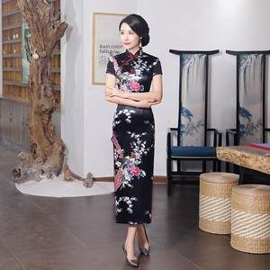 Elegant Chinese Satin Dress