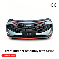 Convient au pare-chocs avant du Great Wall Haval Shenshou F7, y compris la calandre, les phares, le ventilateur, le radiateur et la partie avant.
