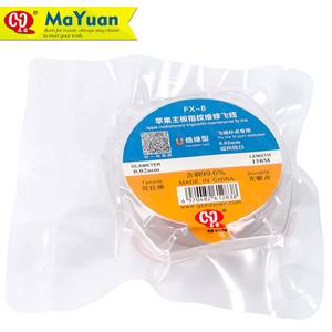 Fil de cuivre pur Super fin de 0.02mm, pour la réparation de la carte mère de l'<span class=keywords><strong>iphone</strong></span> - Product Image 5