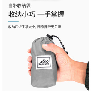 Sac à dos pliable léger pour l'extérieur 20L, sac de sport de voyage unisexe couleur unie avec compartiment intérieur Printemps 2025 - Product Image 3