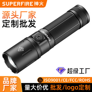 ซุปเปอร์ไฟร์ Y39 ไฟฉายซูม 26650 ไฟ LED แบบชาร์จไฟได้สำหรับกลางแจ้งกันน้ำระยะไกล - Product Image 5
