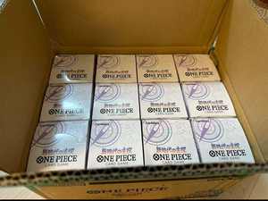 Juego de Cartas Coleccionables Japonés One Piece <span class=keywords><strong>Card</strong></span> Game OP05 de Bandai, Juego de Mesa OPCG con Licencia Oficial, Cartas de Batalla - Product Image 6