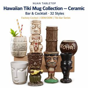 <span class=keywords><strong>Tasse</strong></span> Tiki Hawaïenne en Céramique 600ml – Design Crâne Totem Tropical – Verre Classique pour Bar à Domicile et Fêtes - Product Image 1