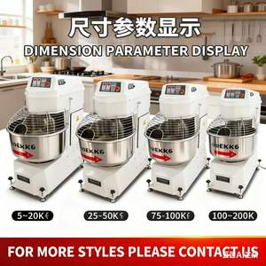 Mélangeur à spirale industriel pour la pâte à pain, mélangeur à farine, <span class=keywords><strong>pétrin</strong></span> pour boulangerie - Product Image 4