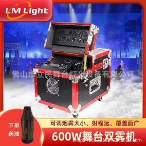 Máquina de humo doble Limin Stage de 600W para bodas, bares, KTV y efectos de iluminación escénica - Product Image 5