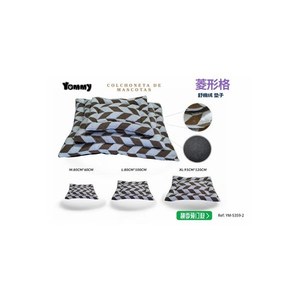Diamond Patterned Cotton Fleece Pet <b>Mat</b> M 80x60cm L 80x100cm XL 95x120cm Comfortable Sleeping Pad for Dogs <b>Cats</b> - Product Image 3