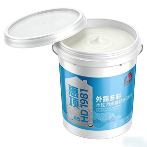 उजागर मल्टीकोलर ऐक्रेलिक पानी आधारित वाटरप्रूफ कोटिंग - Product Image 2